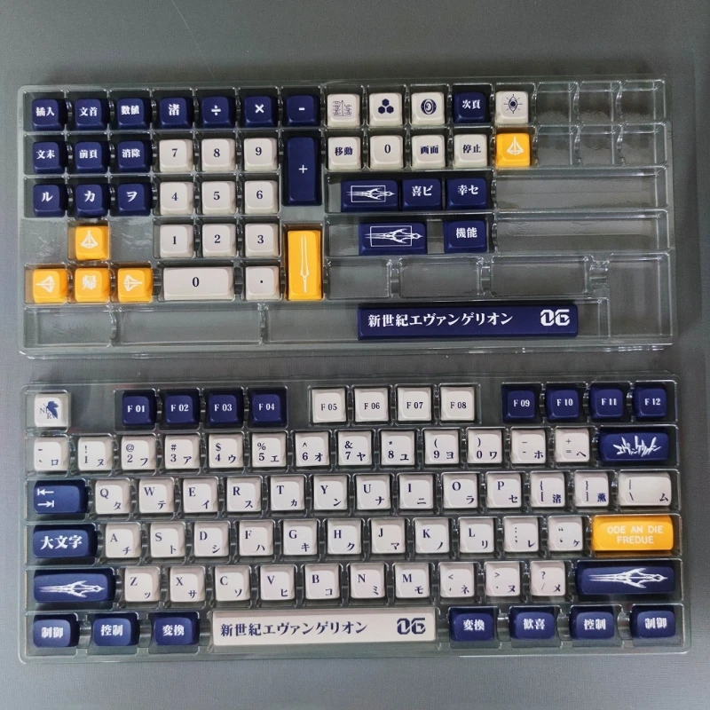 

1 Set Keycaps XDA Profile EVA Number 6 Mechanical Game Keyboard Keycaps DYE SUB For MX- Switches Gaming Keyboards DIY H8WD