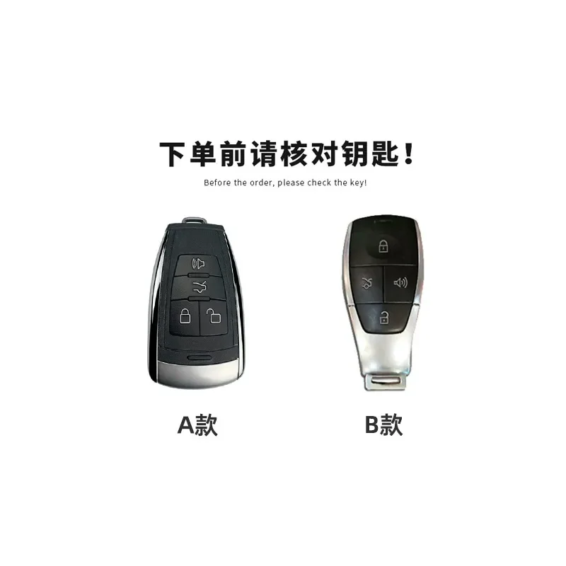 Фото Модель автомобиля ручной работы для Beijing Auto BJ40 BJ60 2026 2025 2024 Edition, коллекционный литой автомобиль, подарок. №3