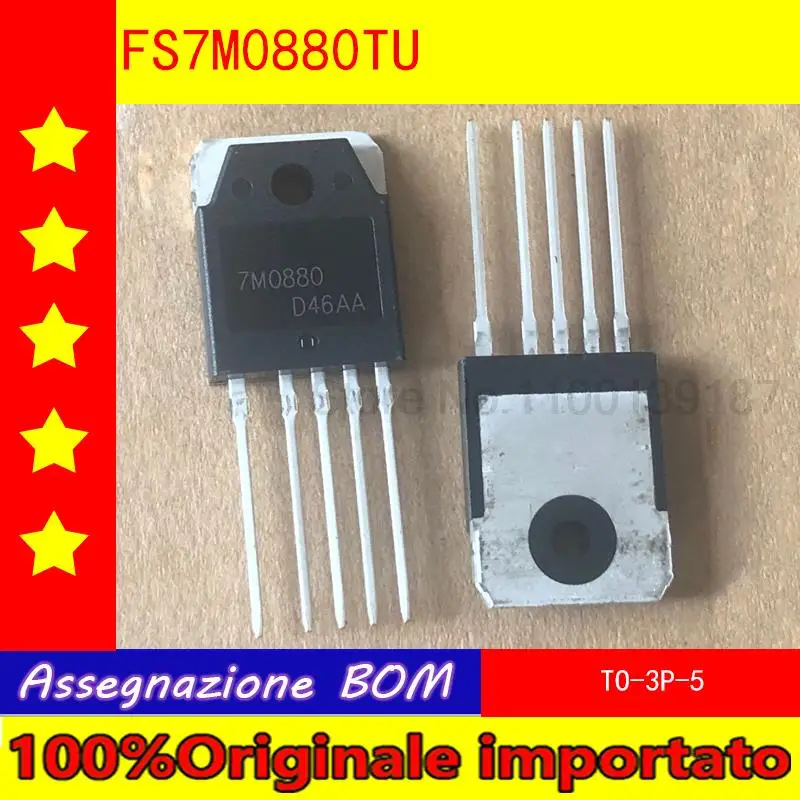 10 шт./лот 7M0880 FS7M0880 FS7M0880TU фотолампа выключателя мощности 85 Вт
