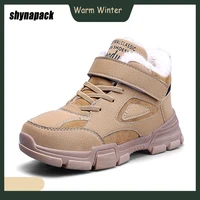 kids boots thicken keep warm in winter childrens shoes sneakers leather sport delicate boots anti slip cotton shoes