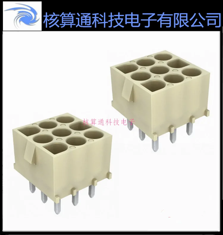 

Free shipping 0010845090 10845090 10-84-5090 9P 6.35mm 10PCS
