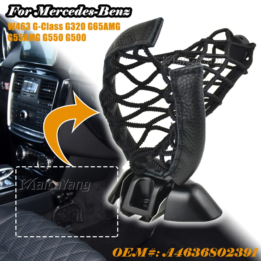 

Автомобильный передний подстаканник для напитков на заднем сиденье, автомобильный подстаканник для Mercedes Benz W463 G-Class G550, база 4636802391