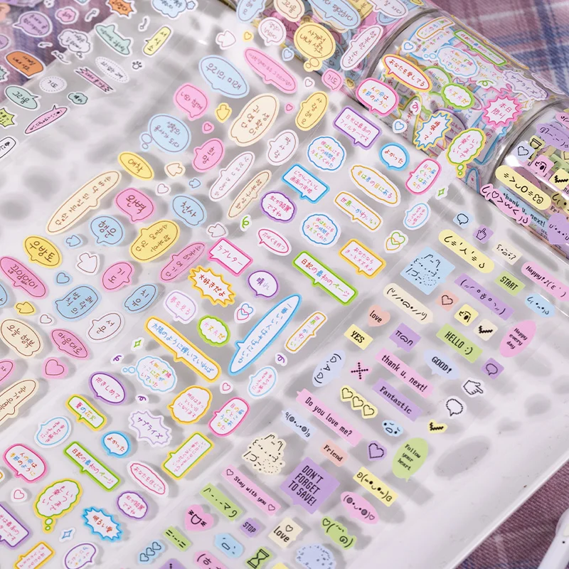 6 шт./партия декоративная лента для домашних животных