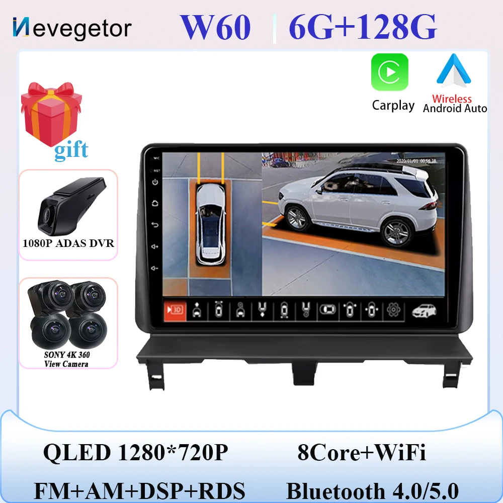 

Беспроводной Carplay для Peugeot Partner 1 2002-2008 Android Auto GPS Navi Автомобильный радиоприемник Мультимедийный плеер Bluetooth WiFi DSP Стерео