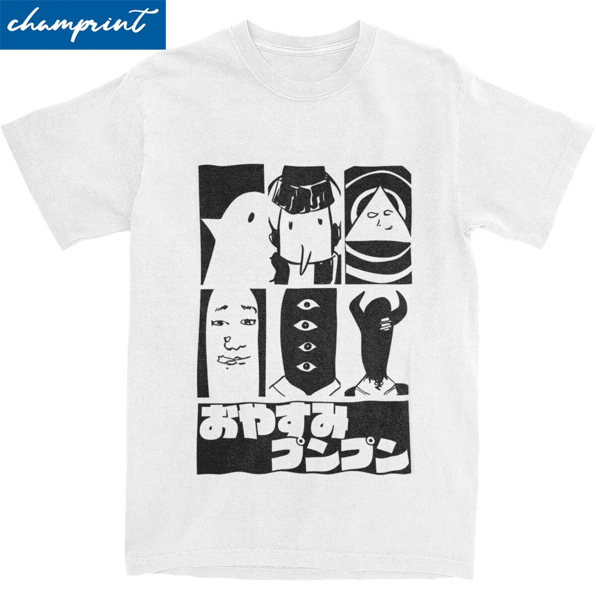 Аниме футболки Oyasumi punweri для мужчин и женщин 100% хлопок смешная футболка с юмором