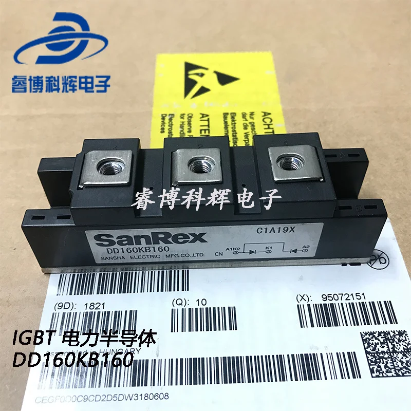 

Kb160dd160 оригинальный kb160ddgt выпрямитель Co., Ltd