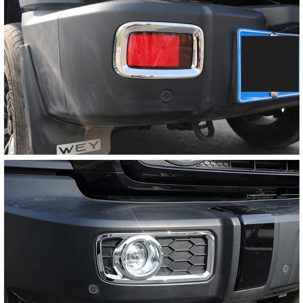 

For GWM Great Wall WEY Tank 300 2021-2023 ABS Carbon Chrome Black Car Front Rear Fog Light Lamp Cover Frame Decor Accessories