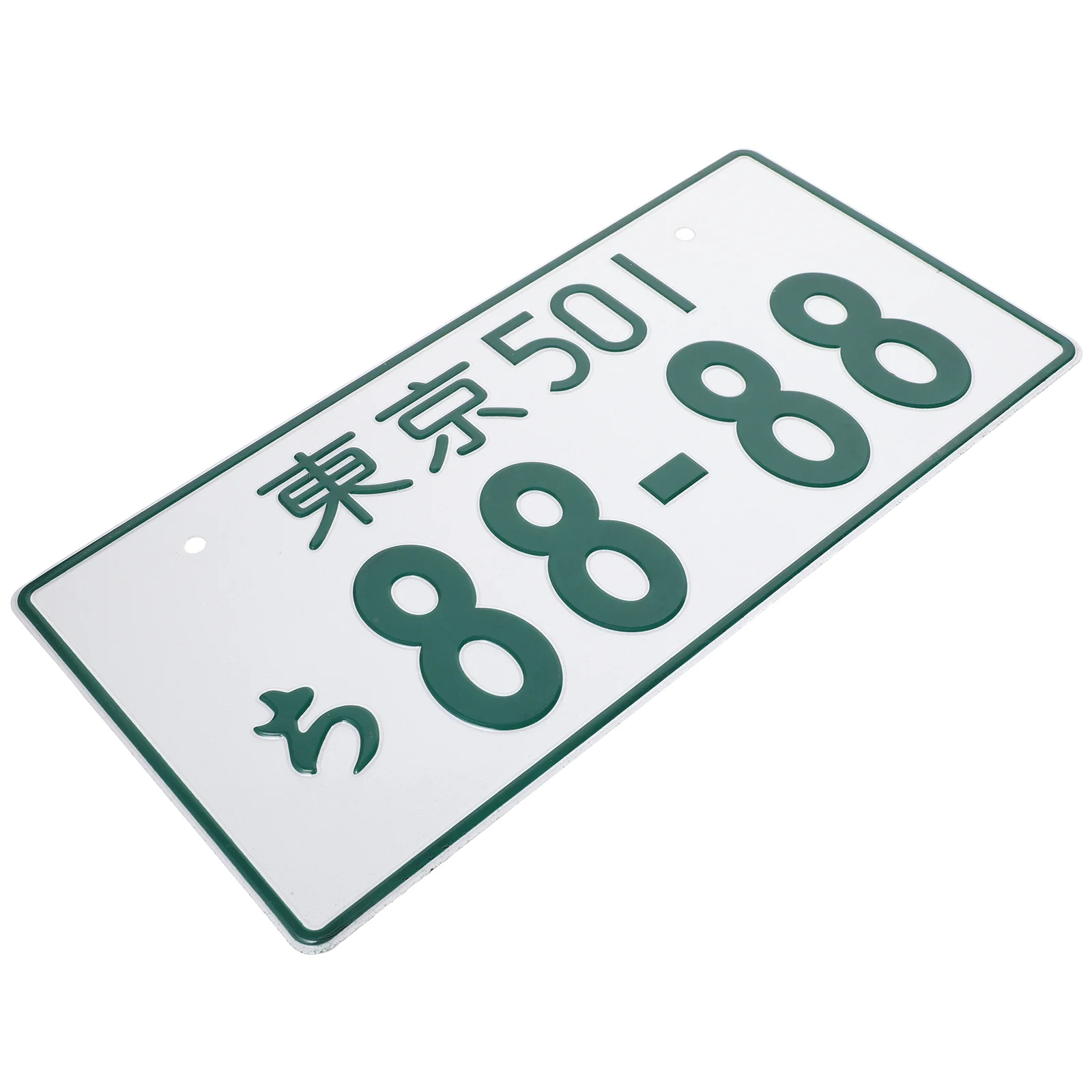 

Japanese Decor Aluminum Auto Tag Accessories Car License Plate Number Japandi Vanity Personality Decoration