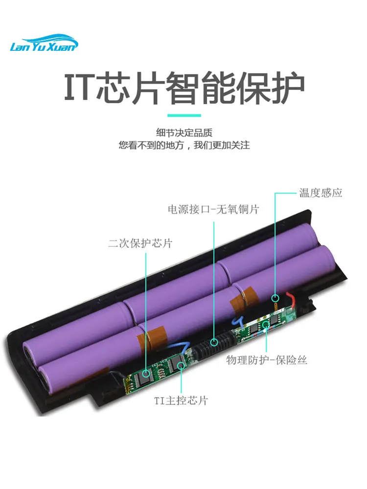 

Suitable for E5-572g472ge5-571g471g511g Al14a32 notebook battery.