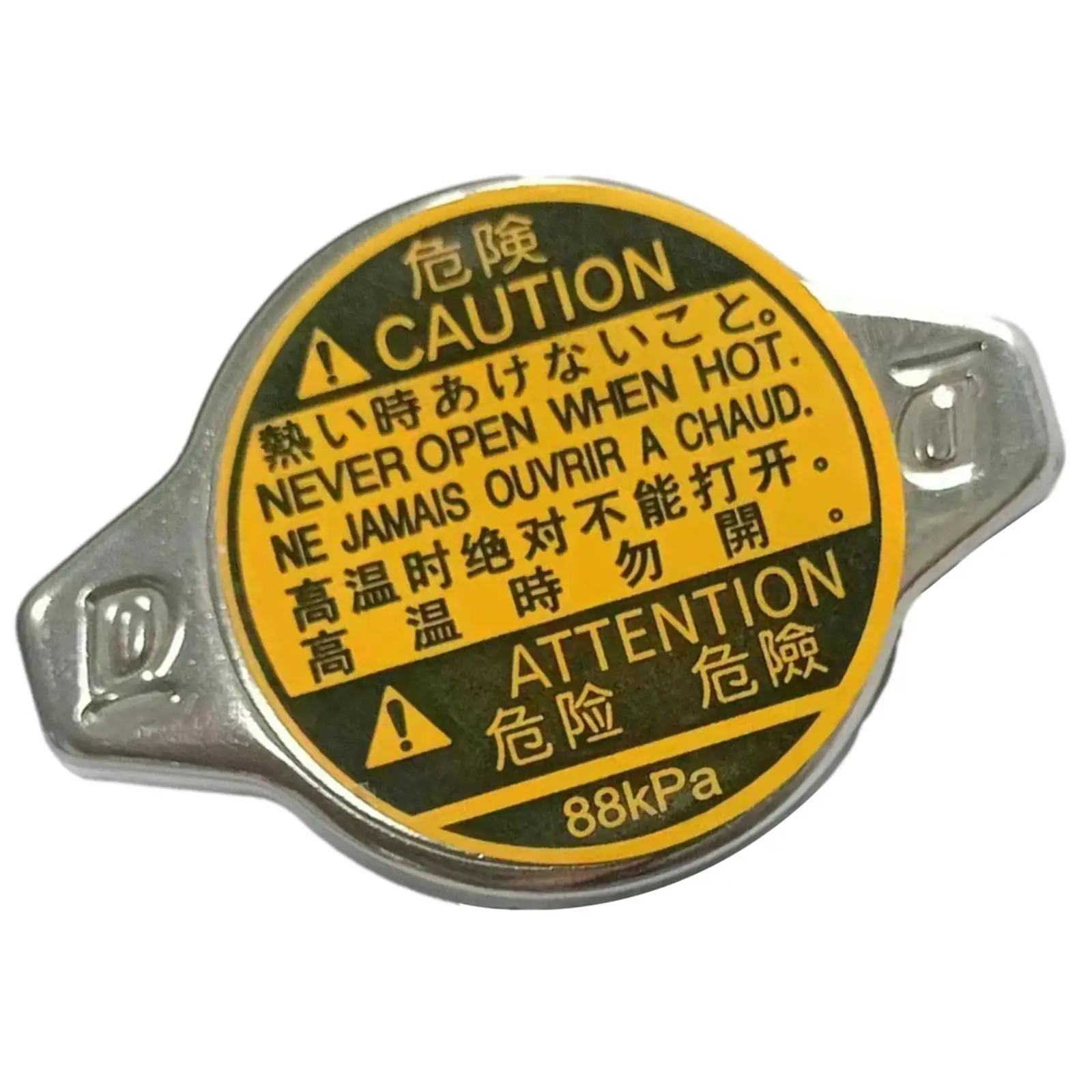 

Auto Radiator Cover Replacement Cap Assembly Water Tank Cover Accessory Cooling System Cap Car Radiators Cap for 1640131480