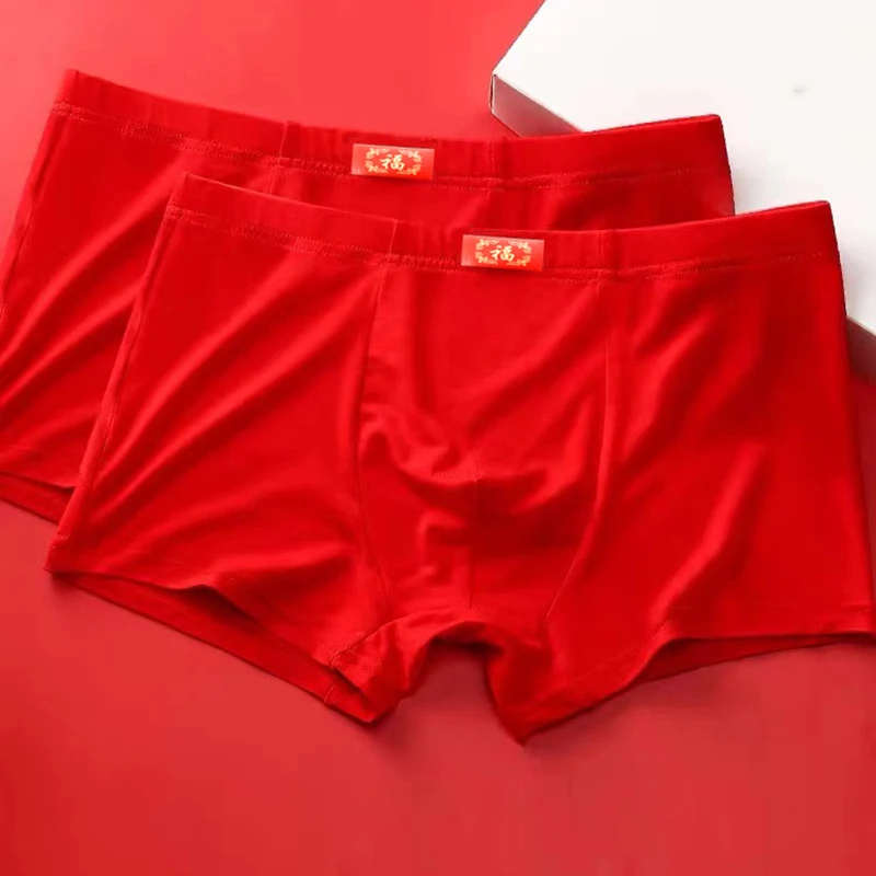 3Pcs/Lot New Men's Red Underwear Large Size High-Quality Cotton Fiber Ice Silk Men's Pink Boxers Men's Light Red Underwear Male