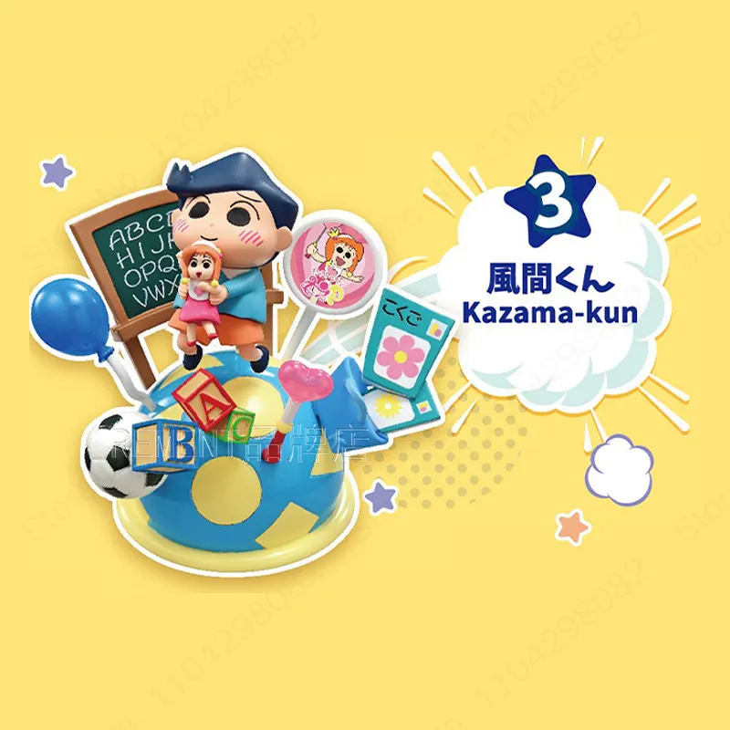 Фото Коллекционная миниатюрная фигурка Re-Ment Crayon Shin-chan Pop Out World в слепой коробке, модная настольная декоративная фигурка, предзаказ, игрушка, подарок №4