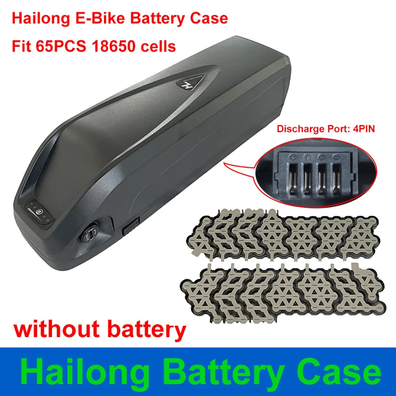 Задняя крышка для аккумулятора Hailong eBike пустая коробка подходит 65 шт. 18650 ячеек DIY 36