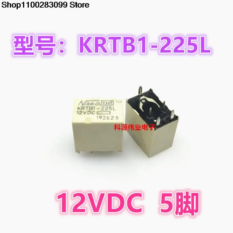 

5 шт., реле на 12 В постоянного тока, 5-контактное реле