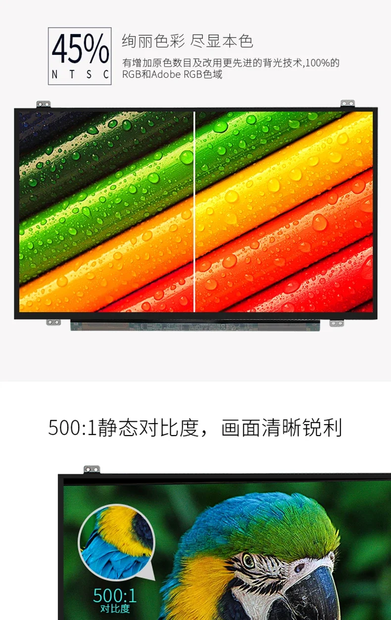 Новая светодиодная панель экрана ноутбука NT140WHM-N41 NT140WHM-N31 LP140WH8 TPC1 LP140WHU TPD1 TPE1 N140BGE-EA3