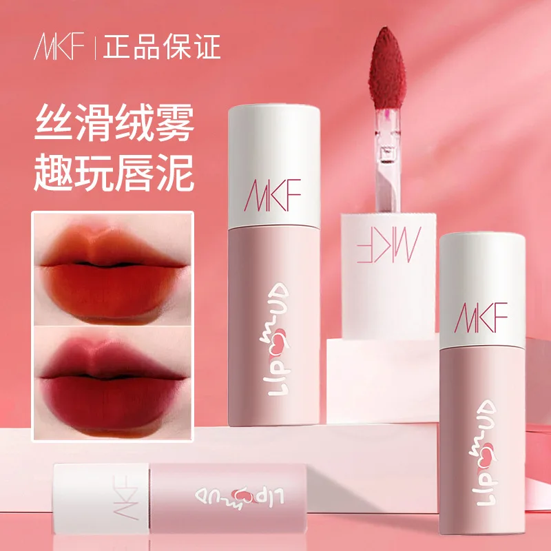 

AKF Lip Slime Lip Glaze Whitening Lipstick Long Lasting Non-Flaking Non-Stick Cup Matte Matte Female Cosmetics Lipstick makeup
