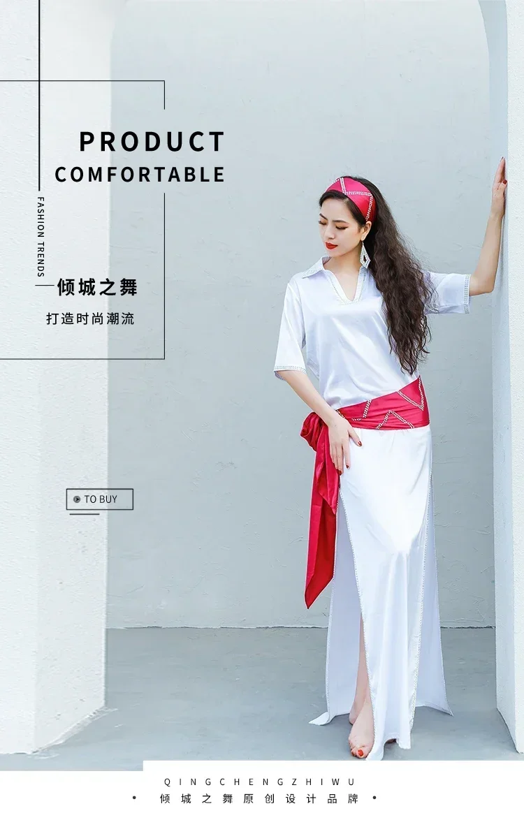 Женский Атласный Костюм для танца живота классический танцевальный костюм