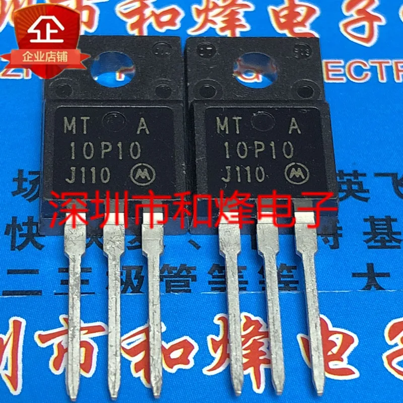 

5 шт.-10 шт. MTA10P10 фотосессия-100 В-10 А в наличии новые и оригинальные