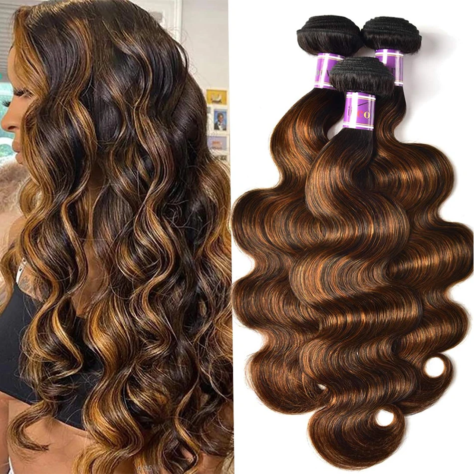 Brown Highlight Body Wave Human Hair Weave Bundles Deal Brazilian Virgin Hair Ombre Blonde Human Hair Wavy Sew in Piano Color