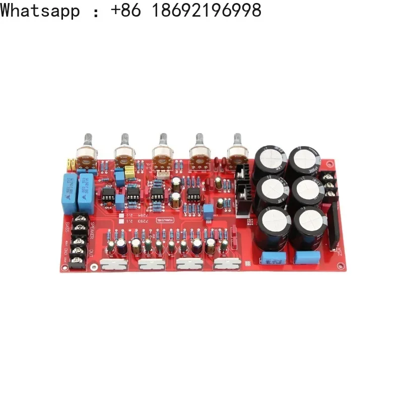 TDA7294 2.1-канальная Hi-Fi аудиофильская усилительная плата высокой мощности, готовая плата для сабвуфера 2.1-канального типа. (art.: 3920dce403c68) - 3920dce403c68