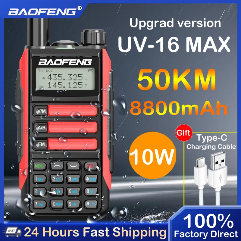 Baofeng 2022 UV-16 Max Professional Walkie Talkie High Power Dual Band 2 Way CB Ham Waterproof Radio Transceiver VHF UHF UV16S |