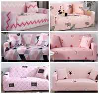 Universal Elastic All-inclusive Sofa Cover Cover Cartoon Cute Double Ins Leather Sofa Cushion Four Seasons General Pink Couch