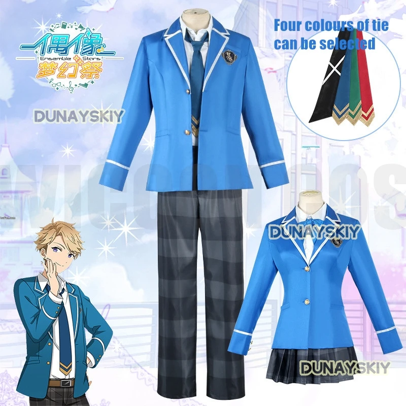 Ансамбль звезд одежда для косплея Hidaka Hokuto Akehoshi Subaru Yuuki Makoto Isara Mao студенческая