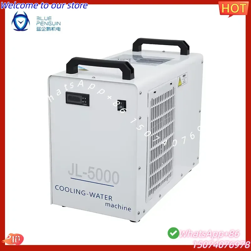 Фото Портативный CO2-чиллер Blue Penguin JL-5000 с воздушным охлаждением, 80 Вт, AC 1PH 220V, для дерева и акрила, для Великобритании, Канады, Австралии (модель 2026 года) №2