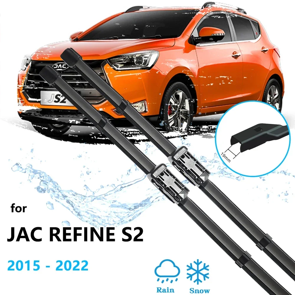 Щетки стеклоочистителя передние для JAC Refine S2 JS2 Sei 2 T40 IEV6S XEV IEV7S IEV40 Sehol E20X EVO3 2015 ~ 2022