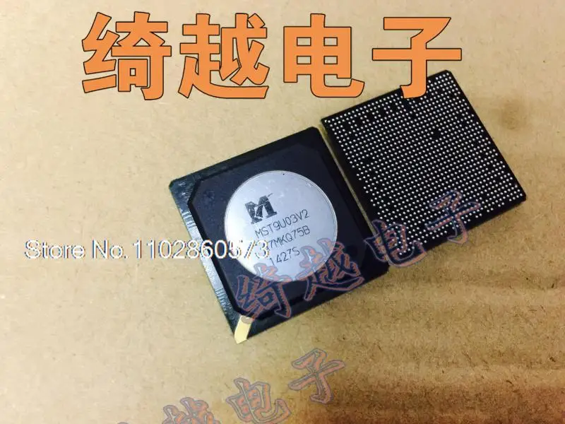 

MST9U03V2 MST9U02V2 MST9103V2