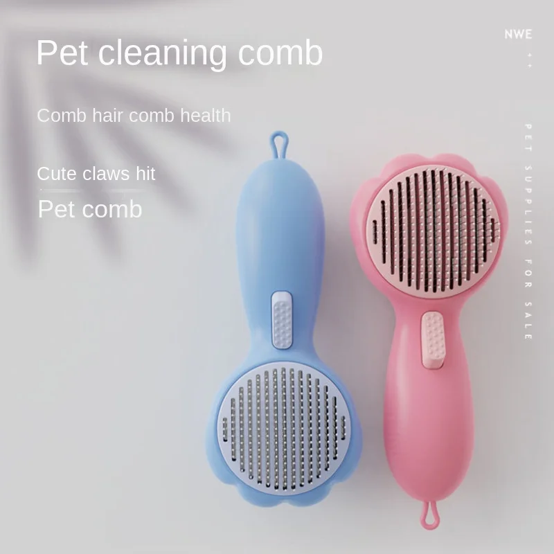 Щетка для кошек расческа удаления шерсти домашних питомцев собаки щетка