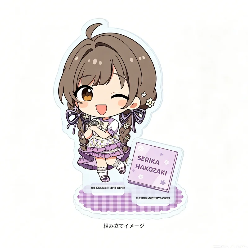 Фото Акриловая фигурка-брелок THE IDOLM@STER MILLION LIVE! (10 см), высококачественная, для фанатов, отличный подарок, украшение для книжной полки №3