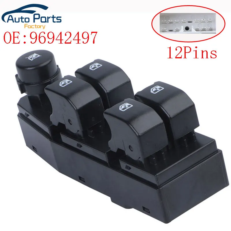 Новый переключатель переднего левого стекла для Chevrolet Spark 2013-2016 96942497