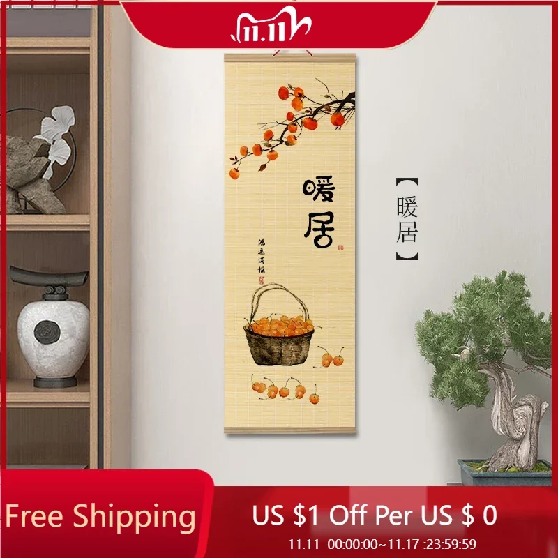 

Wall Art Painting Aesthetic Bedroom Living Room Dining Bathroom Chinese Calligraphy Friends Cuadros Entrance Hall Furniture