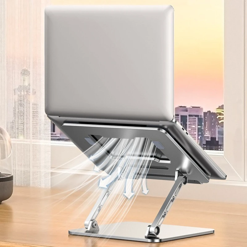 Подставка для ноутбука складная подставка планшета из алюминиевого сплава