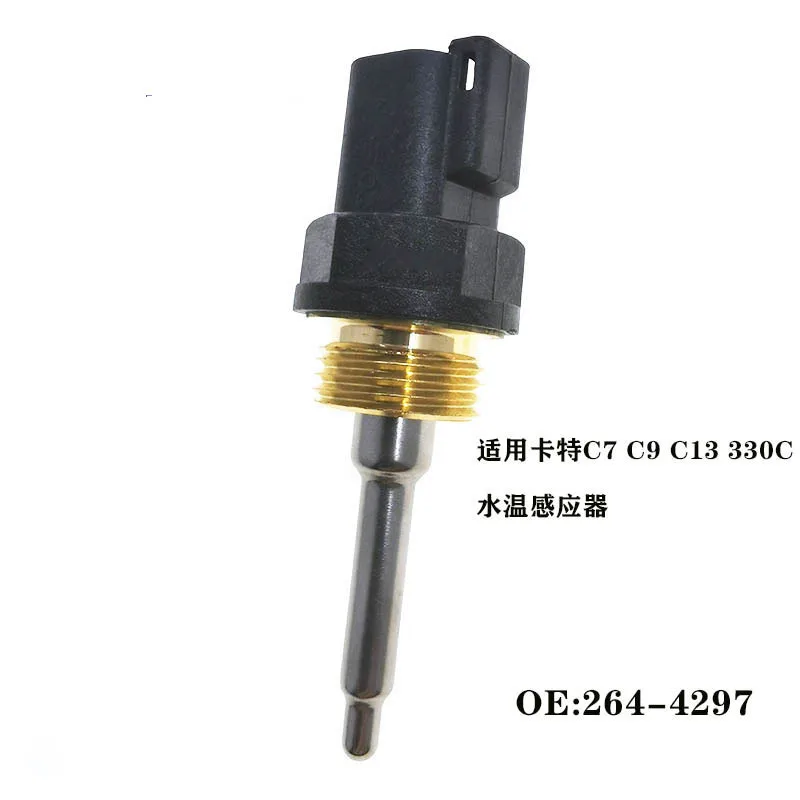 

Детали экскаватора 264-4297 Температурный датчик для CAT C7 3126 8YL 130-9811 2644297 1309811 264-4297-04
