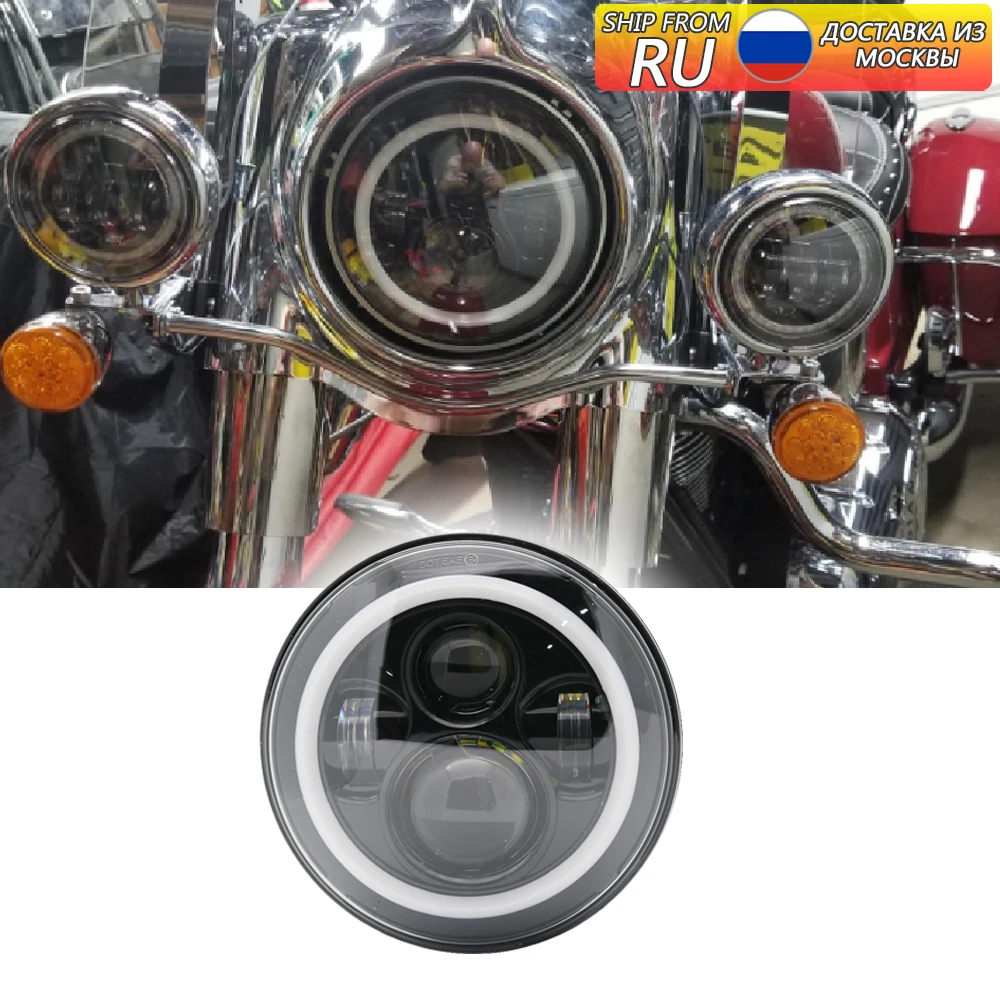Мотоциклетный 7-дюймовый круглый светодиодный налобный фонарь гало глаз ДХО