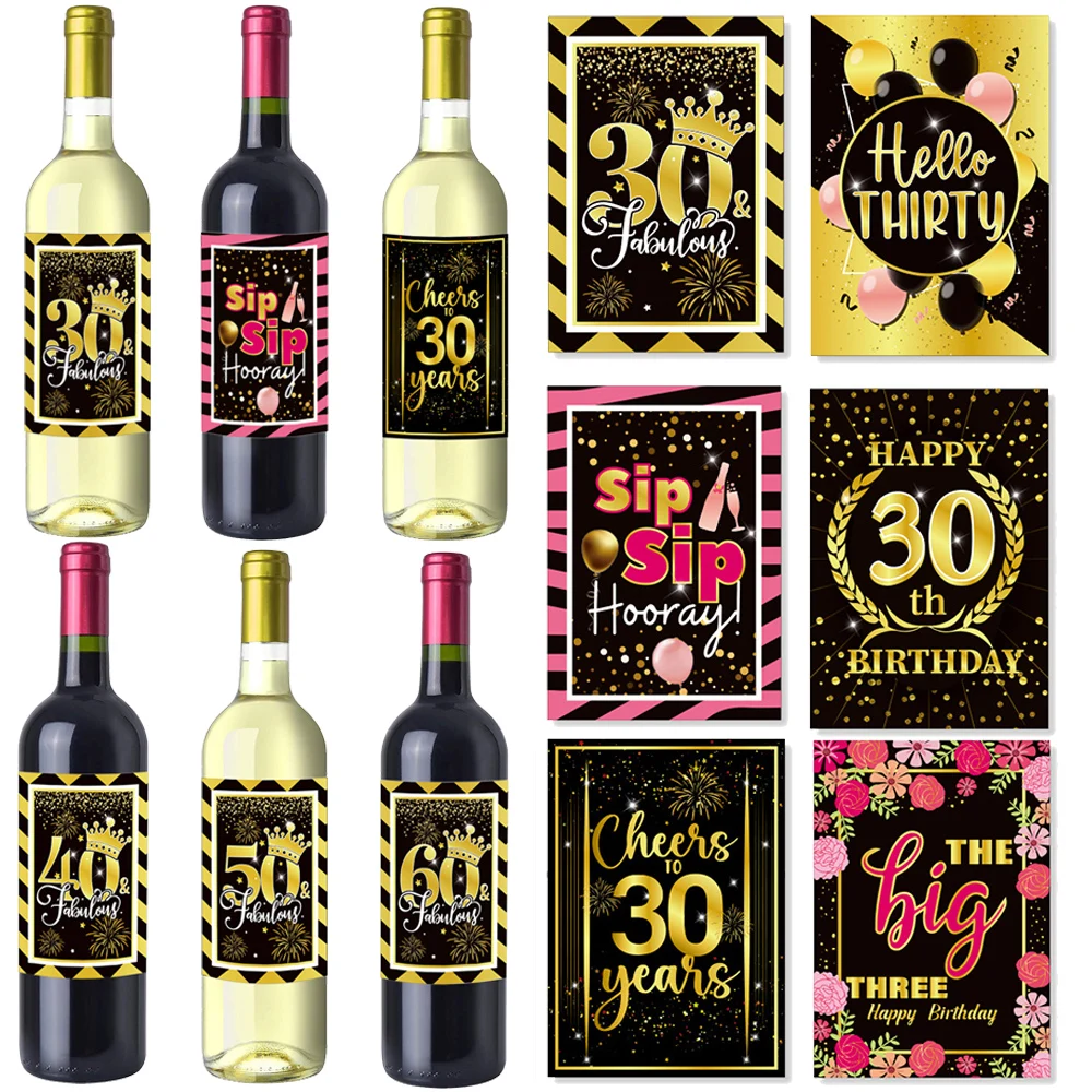 Шикарные наклейки в виде винных этикеток на 30-й день рождения забавные подарки