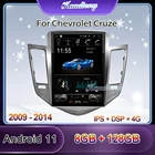 Автомагнитола Kaudiony, 10,4 дюйма, Dvd-плеер в стиле Tesla, Android 10,0, GPS, 4G, BT