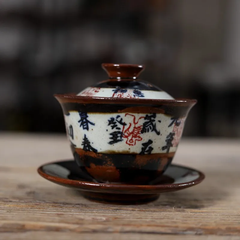 

Антикварный чай Tureen ручная роспись ржавчины глазурь Gaiwan 150 мл японский телефон Puer чай поставки крышки чаши Цзиндэчжэнь дом
