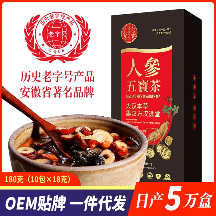 

Женьшень плойло убао чай мужской чай для улучшения здоровья травяной чай пакет 180 г/коркоркор. без чайника