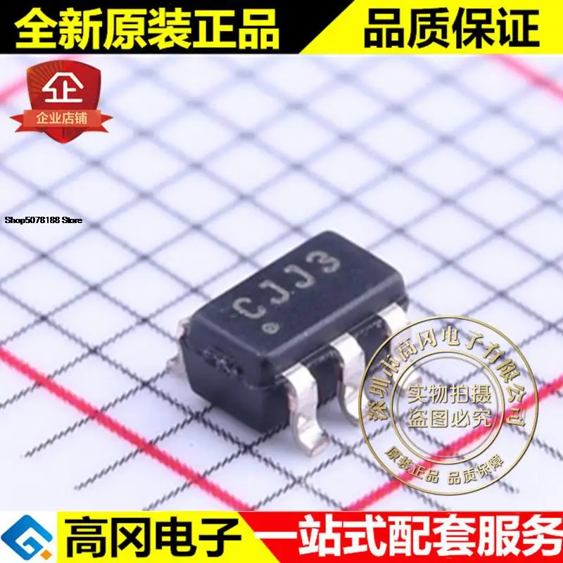 

5 шт. MCP1624T-I/CHY SOT23-6 CJJ3 микрочип DC-DC