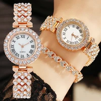 2pcs luxury women wrist watches crystal diamond bracelet fashion casual quartz watch women clock female watch