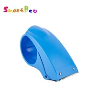 adhesive tape dispenser cutter for packaging boxes office packaging cutter