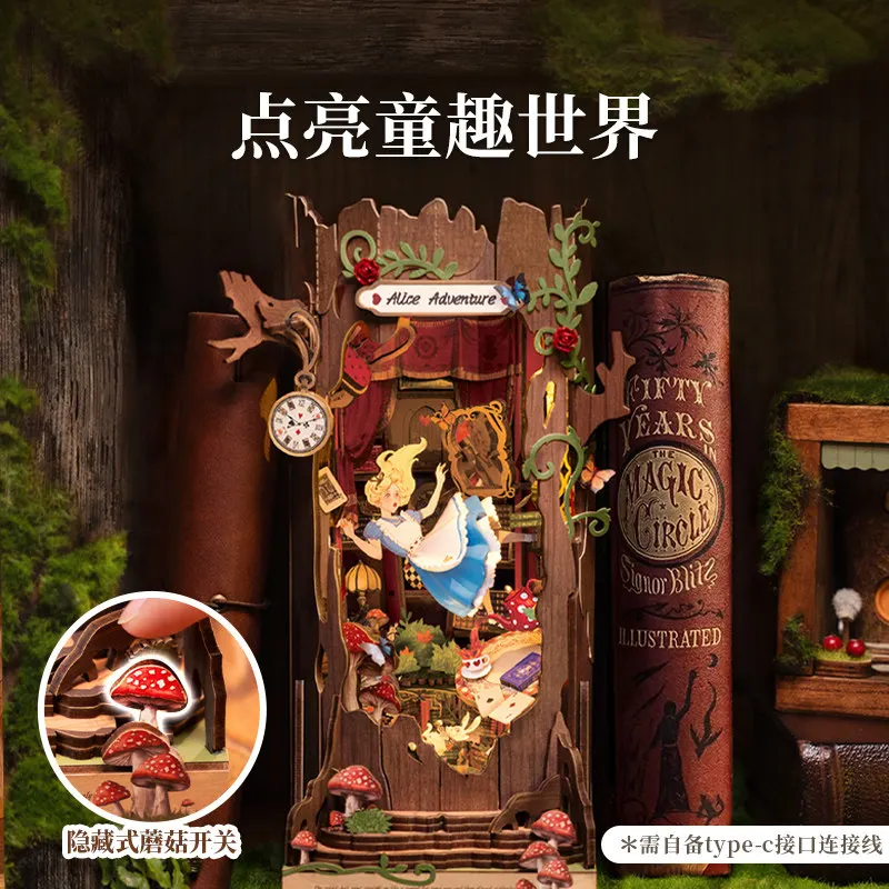 Фото Конструктор-мозаика Ruolai Alice Falling Wonderland: Сборная подставка для книг ручной работы, модель для самостоятельной сборки, подарок №2
