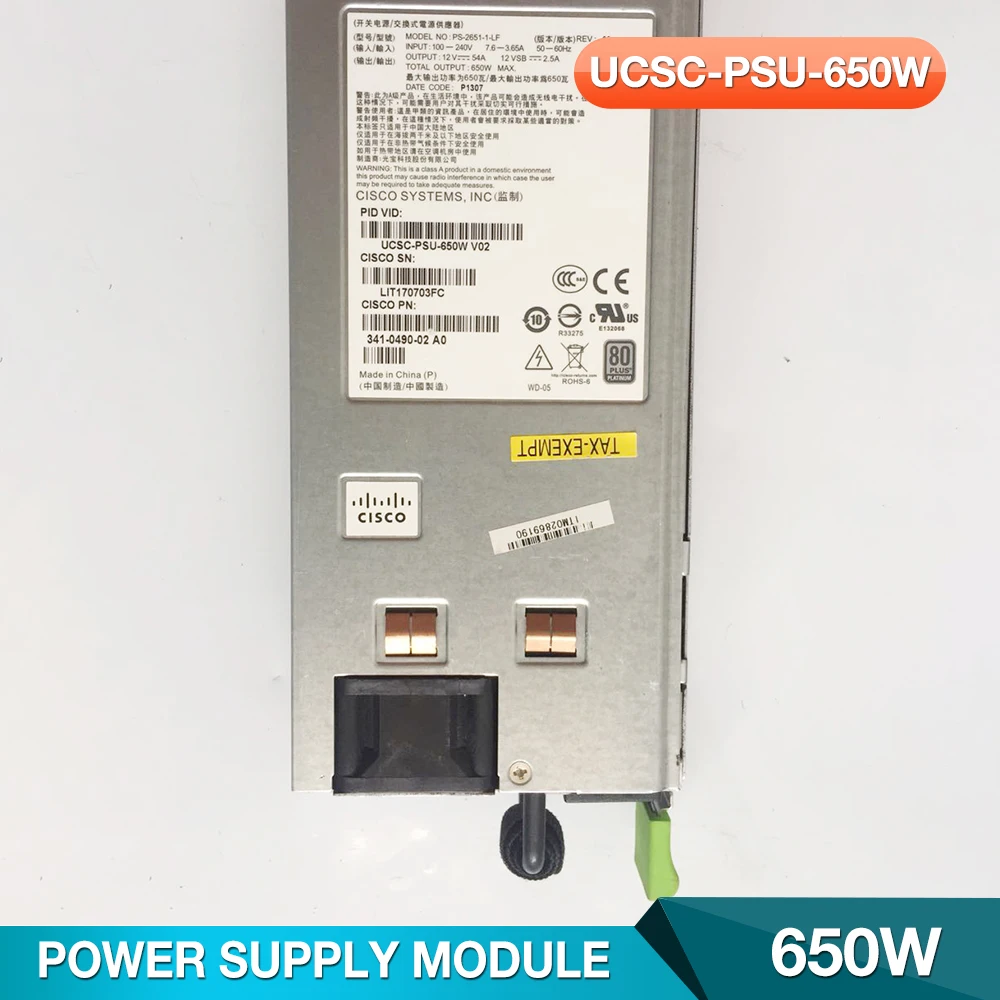 

UCSC-PSU-650W For CISCO Power Supply 341-0490-02 650W Perfect Test