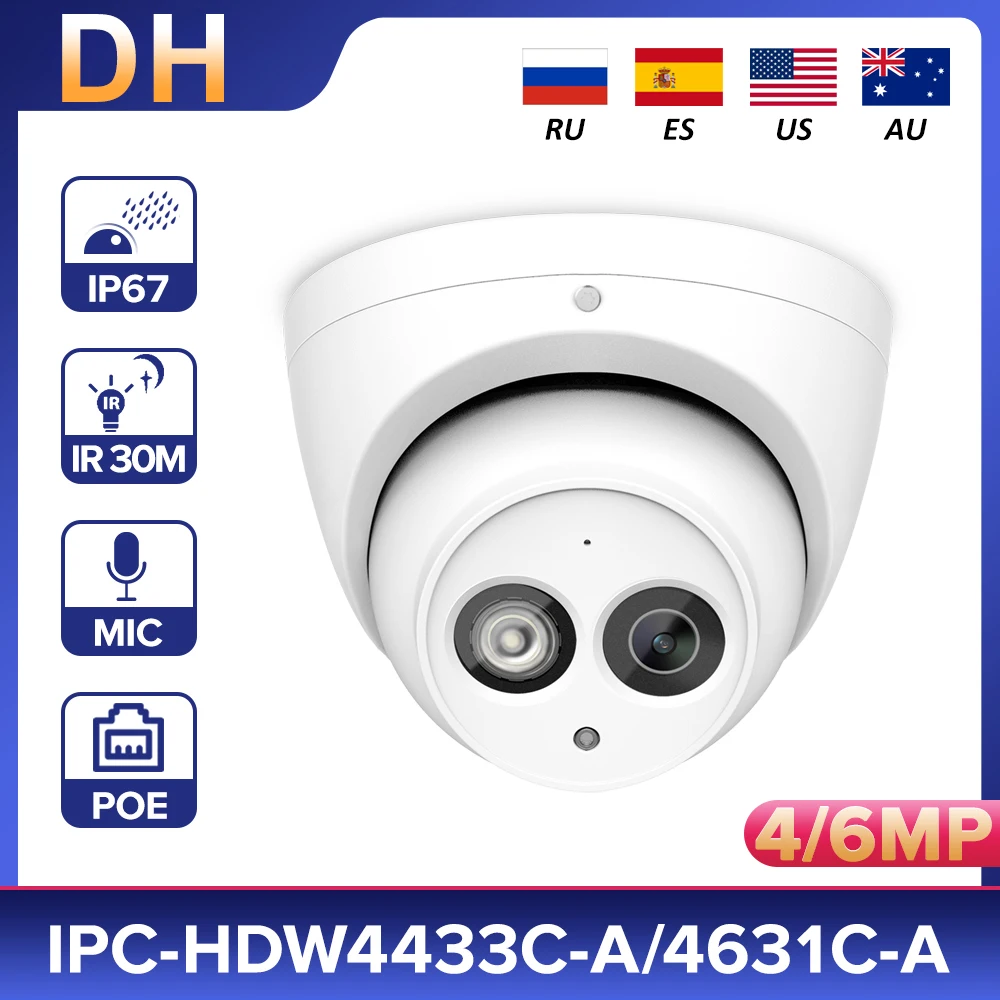 

IP-камера DH, 4 МП, 6 МП, встроенный микрофон