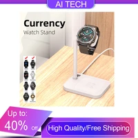 for huawei samsung apple android iwatch two in one universal watch charging stand base set