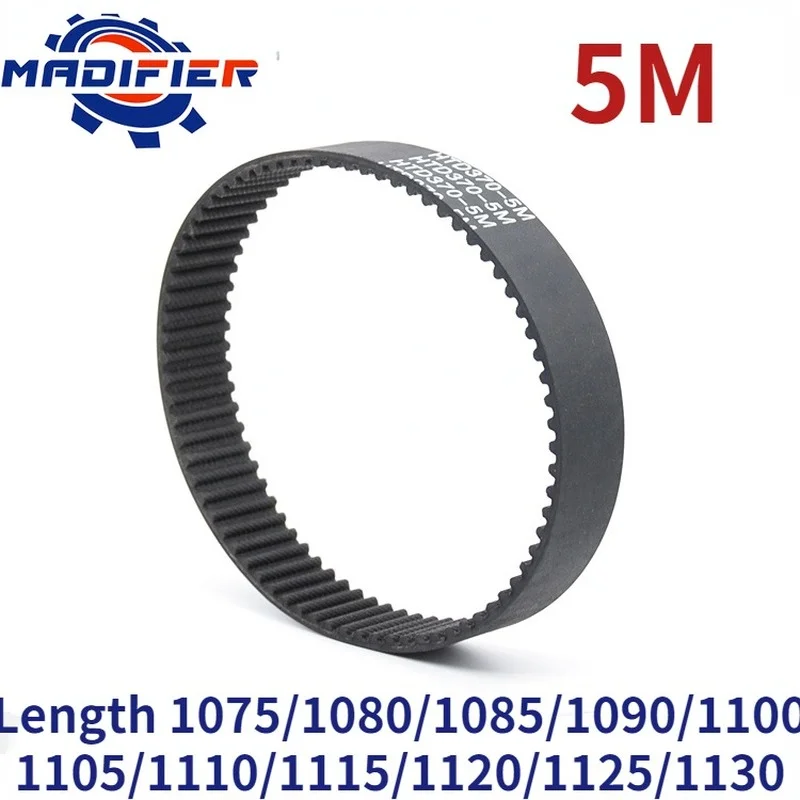 

5M Width 10/15/20/25/30mm Closed Loop Rubber Timing Belt Length 1075/1080/1085/1090/1100/1105/1110/1115/1120/1125/1130mm
