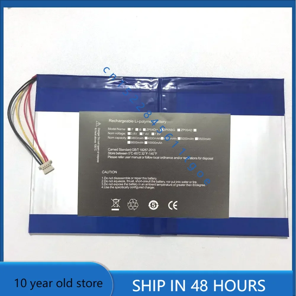 Новинка для ПК Onda V919 Air dual system Модель: OI105 3 7/3 8 v 10000mah батареи